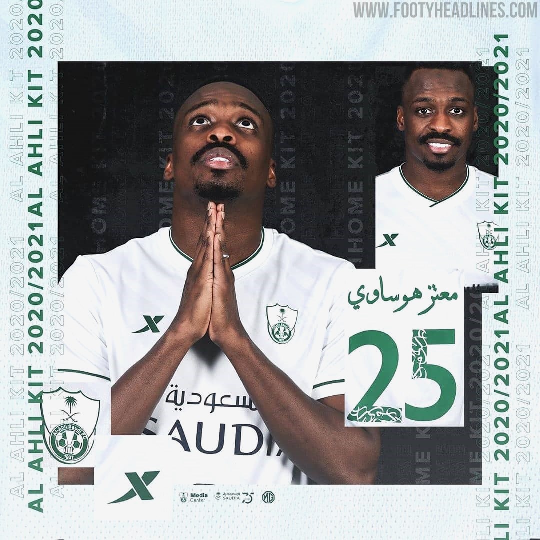 Puma al best sale ahli